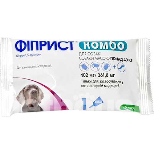 Фіприст Комбо для собак понад 40 кг