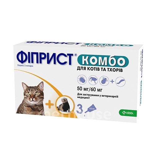Фиприст Комбо для кошек