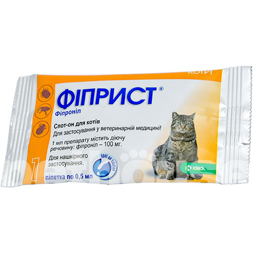 Фіприст Спот-он для котів