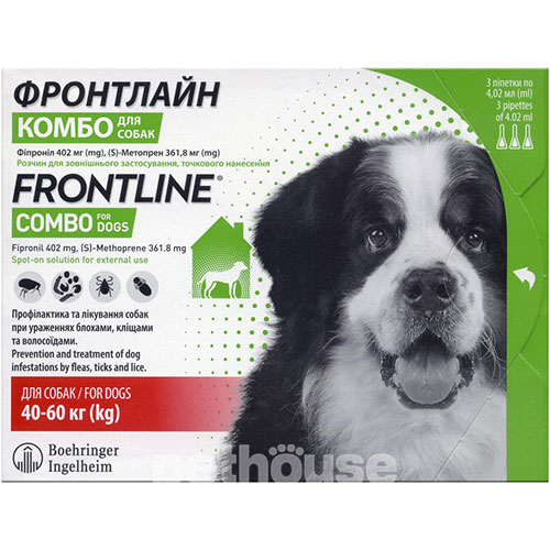 Фронтлайн Комбо для собак вагою від 40 до 60 кг