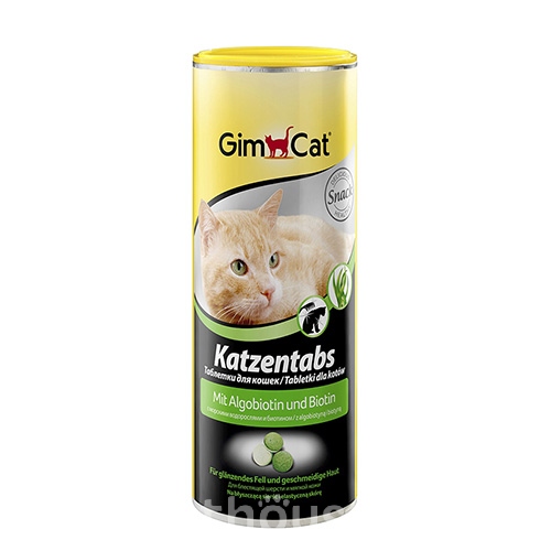 GimCat Katzentabs - вітамінізовані ласощі для котів, з алгобіотином