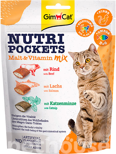GimCat Nutri Pockets Malt & Vitamin Mix - мікс подушечок для котів
