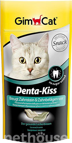 GimCat Denta-Kiss - витаминизированные лакомства для здоровья зубов кошек