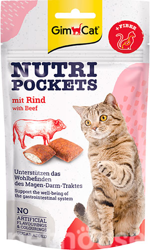 GimCat Nutri Pockets Beef & Malt - подушечки с говядиной и солодом для кошек