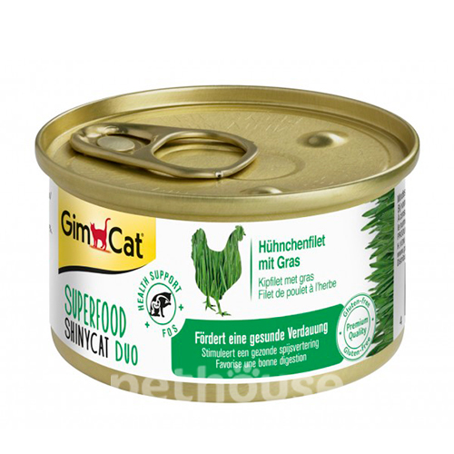 GimCat Superfood Shiny Cat Duo з куркою і травою для котів
