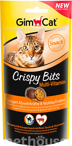 GimCat Crispy Bits Multi-Vitamin - мясные шарики с добавлением витаминов для кошек