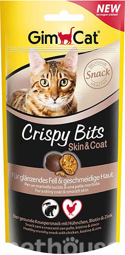 GimCat Crispy Bits Skin & Coat - мясные шарики с биотином для кошек