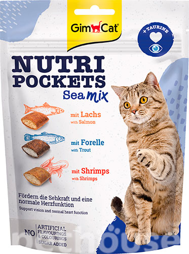 GimCat Nutri Pockets Sea Mix - морський мікс подушечок для котів