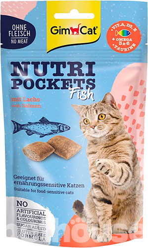 GimCat Nutri Pockets Fish Salmon - подушечки з лососем для котів