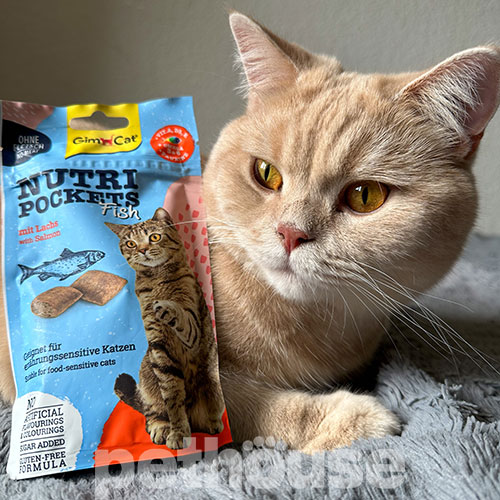 GimCat Nutri Pockets Fish Salmon - подушечки з лососем для котів