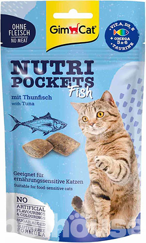GimCat Nutri Pockets Fish Tuna - подушечки с тунцом для кошек