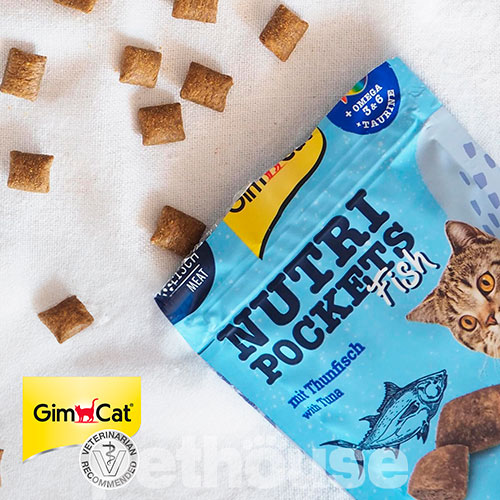 GimCat Nutri Pockets Fish Tuna - подушечки с тунцом для кошек