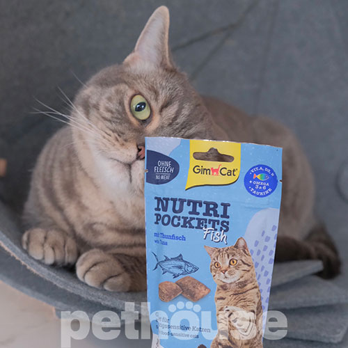 GimCat Nutri Pockets Fish Tuna - подушечки с тунцом для кошек