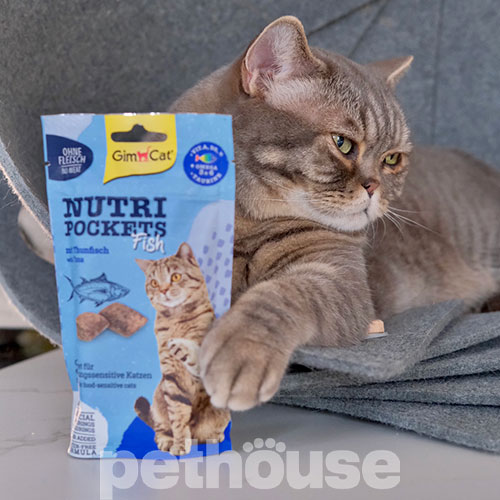 GimCat Nutri Pockets Fish Tuna - подушечки с тунцом для кошек