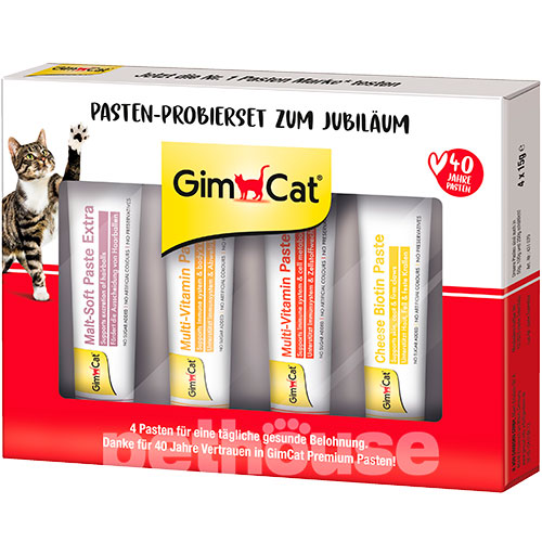GimCat Pasten-Probierset Zum Jubiläum - набор паст для кошек