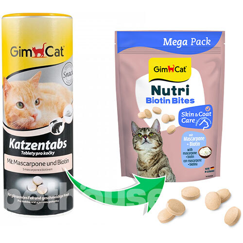 GimCat Nutri Biotin Bites Лакомства с маскарпоне для кошек
