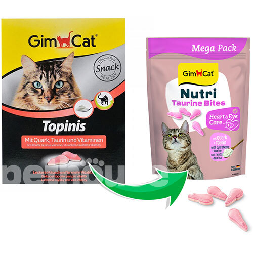 GimCat Nutri Taurine Bites Quark Ласощі з сиром і таурином для котів