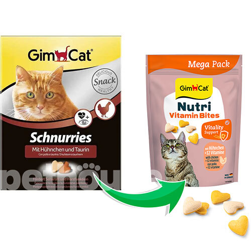 GimCat Nutri Vitamin Bites Huhn Вітамінізовані ласощі з куркою для котів