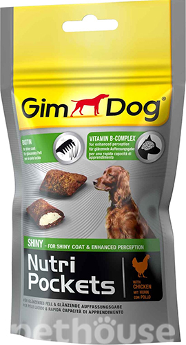 GimDog Nutri Pockets Shiny - подушечки с биотином для собак
