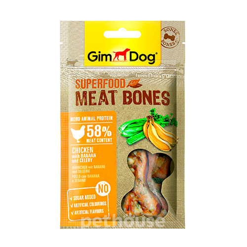 GimDog Superfood  М’ясні кісточки з куркою, бананом і селерою для собак