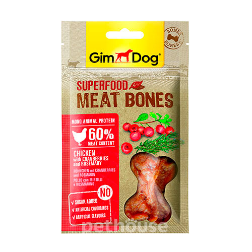 GimDog Superfood Мясные косточки с курицей, клюквой и розмарином для собак