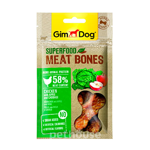 GimDog Superfood М’ясні кісточки з куркою, яблуком і капустою для собак