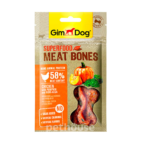 GimDog Superfood М’ясні кісточки з куркою, гарбузом та водоростями для собак