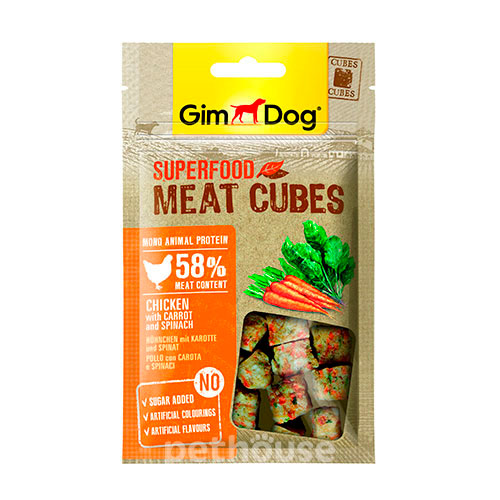 GimDog Superfood М’ясні кубики з куркою, морквою та шпинатом для собак