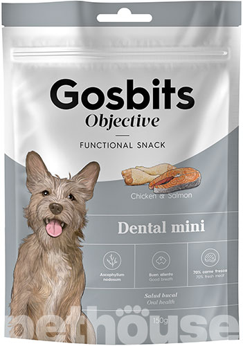 Gosbi Gosbits Objective Dental Mini