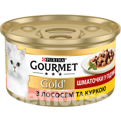 Gourmet Gold Кусочки в подливке с лососем и цыпленком