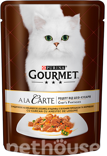 Gourmet A La Carte Шматочки з індичкою, зеленим горошком і морквою в підливі