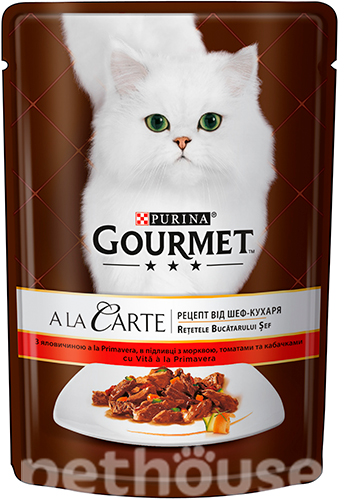 Gourmet A La Carte Кусочки с говядиной, морковью, томатами и кабачками в подливке