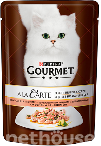 Gourmet A La Carte Кусочки с лососем, шпинатом, зелеными бобами и кабачками в подливке