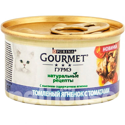Gourmet Натуральные рецепты с томленым ягненком и томатами для кошек