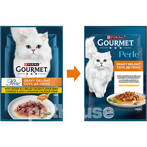 Gourmet Perle Соус Де-Люкс Мини-филе с курицей в соусе