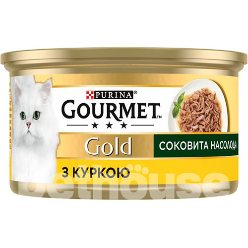 Gourmet Gold "Сочное наслаждение" с курицей