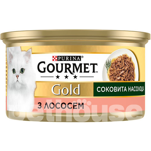 Gourmet Gold "Сочное наслаждение" с лососем