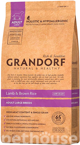 Grandorf Lamb & Rice Adult Maxi