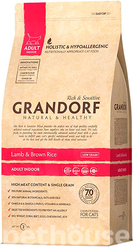 Grandorf Lamb & Rice Adult Indoor Cat