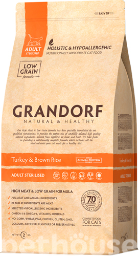 Grandorf Turkey & Brown Rice Adult Sterilized Cat