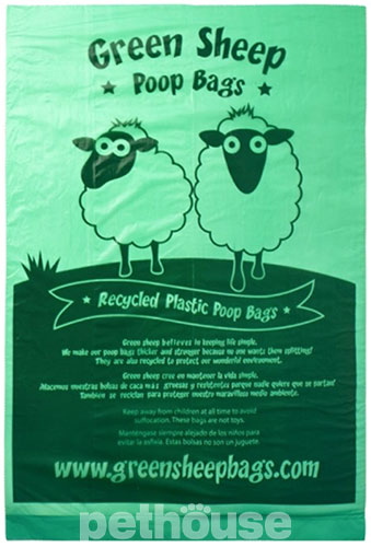 Green Sheep Poop Bag Rolls Набор пакетов для уборки, без аромата