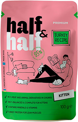 Half&Half Kitten Шматочки з індичкою у желе для кошенят, пауч