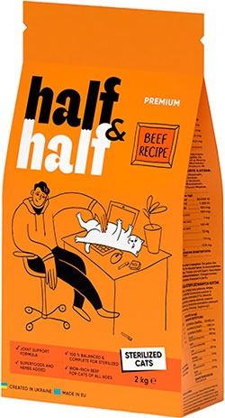 Half&Half Sterilized Cats с говядиной для стерилизованных кошек