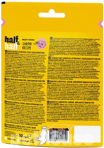 Half&Half Kitten М'ясні стріпси з креветкою для котів