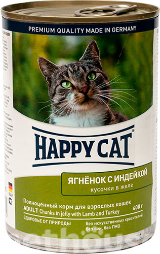 Happy Cat Шматочки в желе з ягням та індичкою для котів