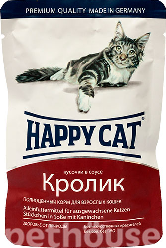 Happy Cat Кусочки в соусе с кроликом для кошек
