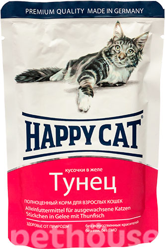 Happy Cat Кусочки в желе с тунцом для кошек