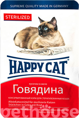 Happy Cat Кусочки в желе с говядиной для стерилизованных кошек