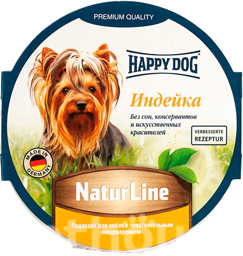 Happy Dog NaturLine Паштет с индейкой для собак