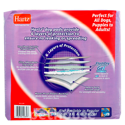 Hartz Odor Eliminating Pads XL Пеленки для собак, с ароматом лаванды, фото 3